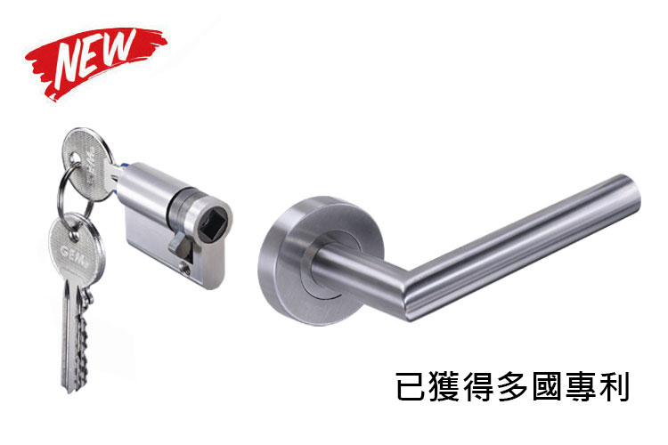 USP環球工業LHS-ECY-45-HDE鎖心把手組
